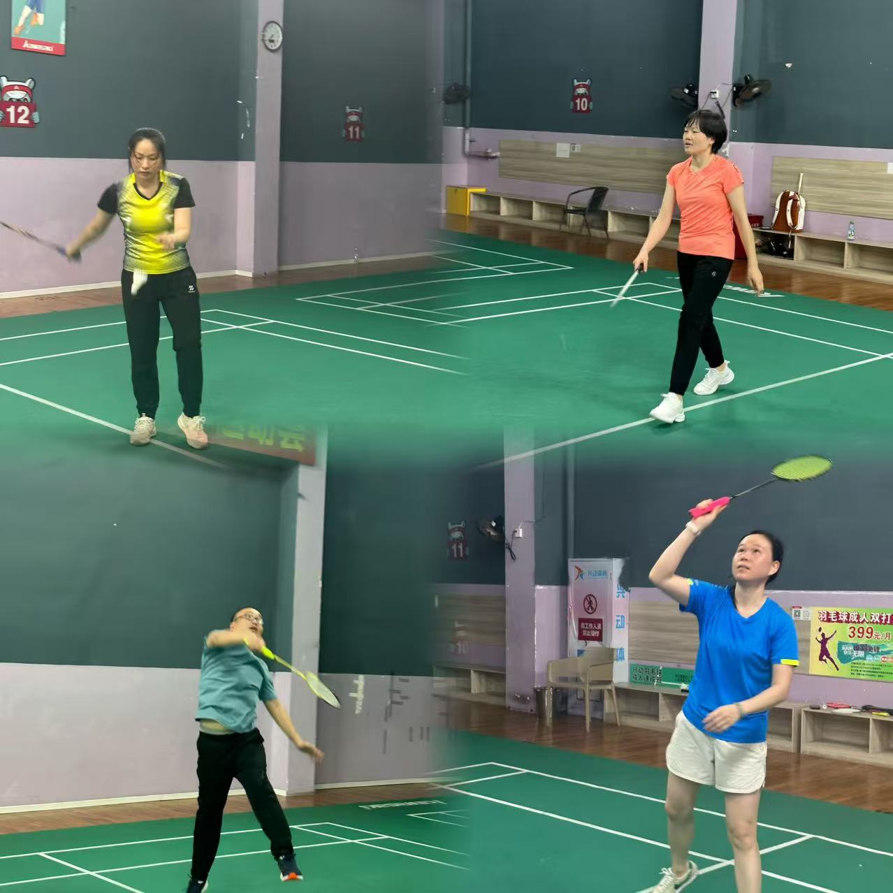 个人特写 个人特写